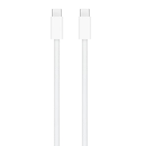 USB-C to USB-C Cable (1m)