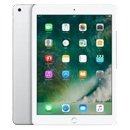 iPad 5 (WiFi) - OzMobiles